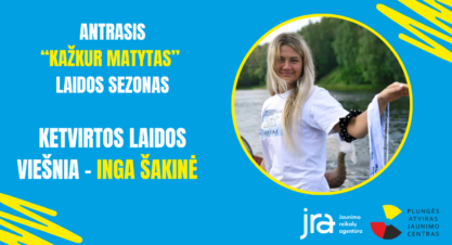 Antrojo sezono „KAŽKUR MATYTAS” ketvirtoji laida!