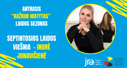 Antrojo sezono „KAŽKUR MATYTAS” septintoji laida! Antrojo sezono „KAŽKUR MATYTAS” septintoji laida!